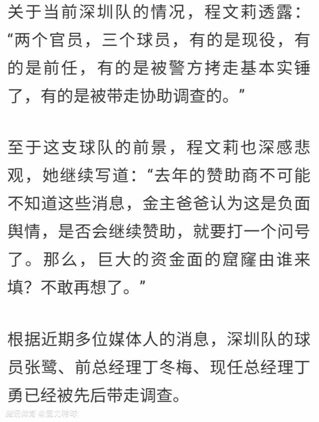 　　　　2、枪炮玫瑰恩仇三角恋　　　　若是感觉原上的老小爷们年夜姑奶奶小媳妇太多了，有些无限下手，不如另辟门路，变次为主，从较为主要的脚色中抽出一组，以白灵和鹿氏兄弟的三角恋为片子的首要内容。