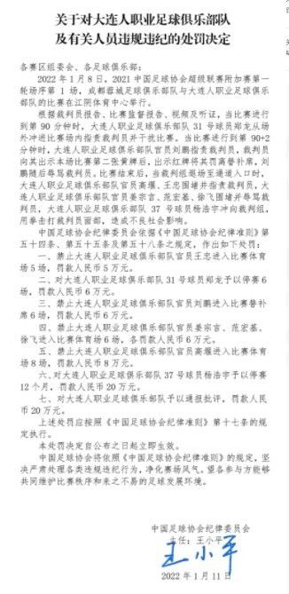 为了让画面更有质感，《八佰》全程采用数字IMAX摄影机拍摄，这种行业内最顶尖的ALEXA IMAX 65毫米数字摄影机目前在全球仅有4台